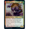 Targ Nar, Demon-Fang Gnoll (foil) | Adventures in the Forgotten Realms