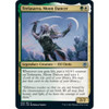 Trelasarra, Moon Dancer (foil)