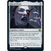 Eye of Vecna (foil)