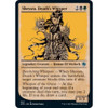 Shessra, Death's Whisper (Rulebook Art) (foil)