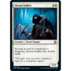 Gloom Stalker