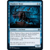 Displacer Beast