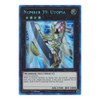 KICO-EN042 Number 39: Utopia (Collector's Rare)