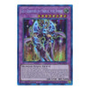 KICO-EN014 Gilti-Gearfried the Magical Steel Knight (Collector's Rare)