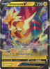 Evolving Skies 058/203 Dracozolt V (Half Art)