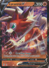 Evolving Skies 091/203 Lycanroc V (Half Art)