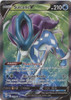 Evolving Skies 173/203 Suicune V (Full Art)