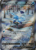 Evolving Skies 175/203 Glaceon V (Alternative Art, Full Art)