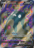 Evolving Skies 190/203 Garbodor V (Full Art)