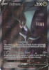 Evolving Skies 196/203 Noivern V (Alternative Art, Full Art)