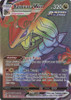 Evolving Skies 217/203 Rayquaza VMAX (Rainbow Rare)