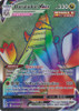 Evolving Skies 219/203 Duraludon VMAX (Rainbow Rare)