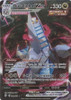 Evolving Skies 220/203 Duraludon VMAX (Alternative Art, Full Art)