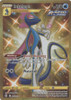 Evolving Skies 227/203 Inteleon (Secret Rare)