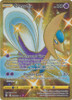 Evolving Skies 228/203 Cresselia (Secret Rare)