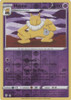 Evolving Skies 062/203 Hypno (Reverse Holo)