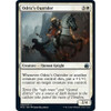 Odric's Outrider