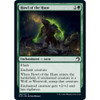 Howl of the Hunt
