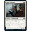 Odric's Outrider (foil)