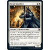 Ritual Guardian (foil)