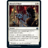 Ritual of Hope (foil)