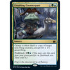 Croaking Counterpart (foil) | Innistrad: Midnight Hunt