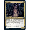 Fleshtaker (foil) | Innistrad: Midnight Hunt