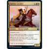 Sunrise Cavalier (foil) | Innistrad: Midnight Hunt