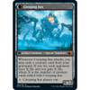 Hostile Hostel // Creeping Inn (foil)