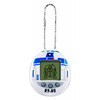 Star Wars R2-D2 Tamagotchi - Classic (White)