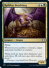 Ruthless Deathfang | Innistrad: Midnight Hunt Commander