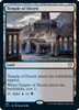 Temple of Deceit