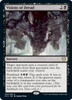 Visions of Dread