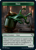 Innistrad: Midnight Hunt - Ooze Token