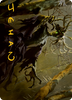 Old Stickfingers Art Card (Gold Signature)