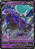 JUMBO Sword & Shield Promo SWSH131 Shadow Rider Calyrex V