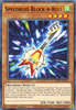 MP21-EN161 Speedroid Block-n-Roll