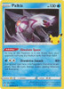 Celebrations 04/25 Palkia (Holo)