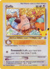 Celebrations Classic Collection 20/111 Cleffa (Holo)