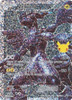Celebrations Classic Collection 114/114 Zekrom (Holo)