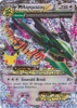 Celebrations Classic Collection 076/108 M Rayquaza EX (Holo)