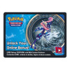 Pokemon Kalos Power Tin Greninja Code Card