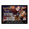 League: Sun & Moon - Burning Shadows Season 1 Code Card