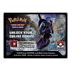 League: Sun & Moon - Burning Shadows Season 2 Code Card