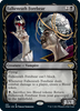 Falkenrath Forebear (Fang Frame)