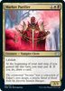 Markov Purifier | Innistrad: Crimson Vow