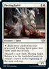 Fleeting Spirit (foil)