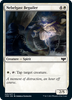 Nebelgast Beguiler (foil)