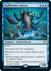 Hullbreaker Horror (foil)