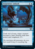 Serpentine Ambush (foil)